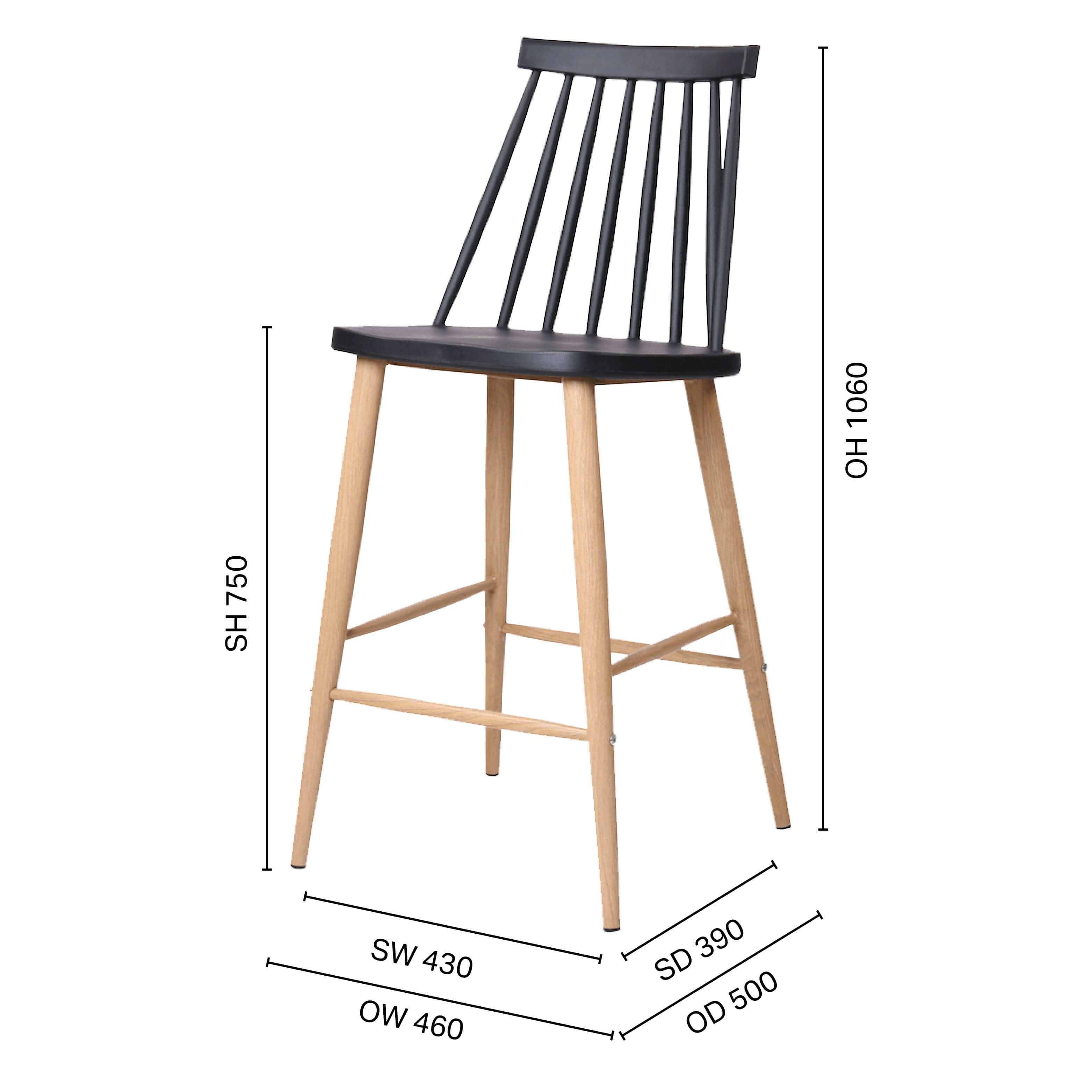 Choyu Barchair - SH750